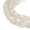 Natural Agate Beads Strands G-D317-A01-09-4