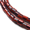 Handmade Nepalese Lampwork Beads LAMP-B023-04A-06-3