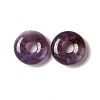 Natural Amethyst Pendants G-E135-03B-2