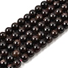 Natural Garnet Gemstone Bead Strands G-R263-6mm-1