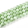 Baking Paint Glass Beads Strands DGLA-N012-8mm-04-1