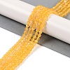 Cat Eye Beads Strands CE-U001-01E-2