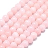 Natural Malaysia Jade Beads Strands G-L645-A01-4mm-14-1