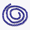 Opaque Solid Color Glass Beads Strands EGLA-A034-P8mm-D07-2