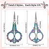 SUNNYCLUE 2Pcs 2 Style Stainless Steel Retro-style Sewing Scissors for Embroidery TOOL-SC0001-29-2