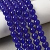 Natural White Jade Beads Strands G-H348-8mm-07-1