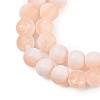 Frosted Crackle Glass Beads X1-GLAA-U001-8mm-M05-2