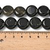 Natural Golden Sheen Obsidian Beads Strands G-L648-B23-15mm-01-6