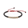 Natural Obsidian Braided Bead Bracelet for Girl Women BJEW-JB06841-2