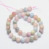 Natural Morganite Round Bead Strands G-I159-10mm-3
