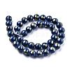 Natural Mashan Jade Beads Strands G-F670-A15-10mm-2