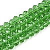 Glass Beads Strands EGLA-A044-T8mm-D11-1