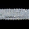 Imitation Jade Electroplate Glass Beads Strands LS-EGLA-A039-J2mm-B05-1