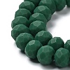 Glass Beads Strands EGLA-A034-P6mm-MD09-4