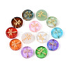 Baking Paint Transparent Glass Beads DGLA-N018-30-1