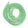 Imitate Austrian Crystal Frosted Glass Beads Strands EGLA-A039-T6mm-MD24-2