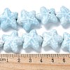 Ocean Series Handmade Porcelain Beads PORC-R002-05-09-2