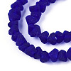Frosted Transparent Glass Beads Strands GLAA-N016-4mm-03-3
