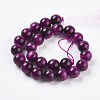 Natural Magenta Tiger Eye Beads Strands X-G-C076-8mm-1C-2