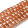 Electroplate Glass Beads Strands EGLA-D018-3x3mm-50-1