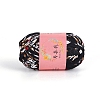 Super Bulky Gradient Color Polyester Cloth Strip Yarn PW-WGFCD5C-49-1