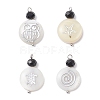4Pcs 4 Styles Natural Shell & Black Glass Flat Round Pendants PALLOY-JF04290-1