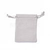 Velvet Packing Pouches LS-TP-I002-7x9-06-1