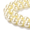 Eco-Friendly Glass Pearl Beads X-HY-J002-8mm-HX003-3