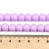 Painted Glass Bead Strands DGLA-S071-8mm-B38-2