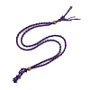 Braided Waxed Cord Empty Macrame Pouch Slider Necklace Making FIND-C061-01B-3