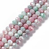 Ombre Effect Dyed Glass Beads Strands X-GLAA-C023-02C-1