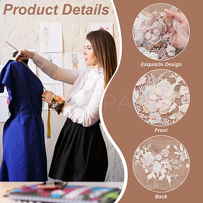3D Flower Beading Polyster Embroidery Ornaments Accessories DIY-WH0622-001A-1