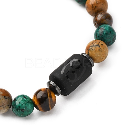 12 Constellations Natural Tiger Eye & Picture Jasper & Agate & Black Onyx Round Beaded Stretch Bracelets for Men Women WGB9E7C-06-1