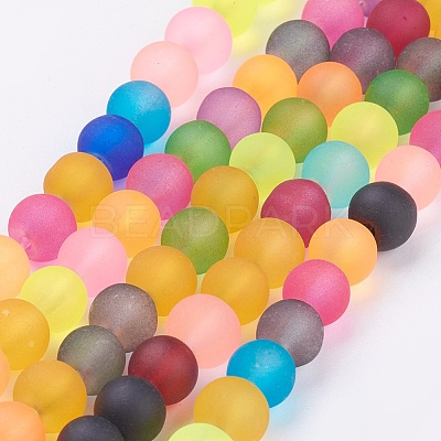 Frosted Glass Beads Strands FGLA-MSMC001-04-1