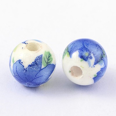 Floral Printed Porcelain Beads PORC-Q199-10mm-19-1