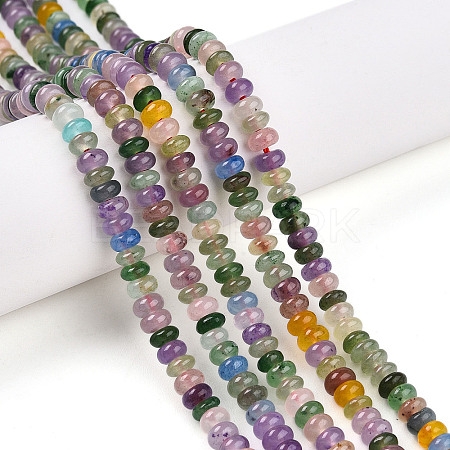 Dyed Natural White Jade Beads Strands X-G-T139-57A-12-1