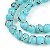 Baking Paint Glass Beads X1-DGLA-N010-8mm-03-3