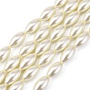 Glass Pearl Beads Strands X-HYR81-1