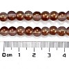 Frosted Transparent Glass Bead Strands GLAA-P065-6mm-13-3