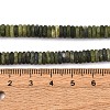 Frosted Natural Chinese Jade Beads Strands G-K389-C12-01-6