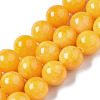 Natural Dyed Yellow Jade Gemstone Bead Strands X-G-R271-10mm-Y07-1
