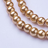 Glass Pearl Beads Strands X-HY-6D-B48-2