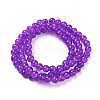 Crackle Glass Beads Strands X-CCG-Q001-10mm-12-3