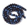 Baking Paint Glass Bead Strands GLAA-H031-01C-05-3