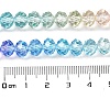 Transparent Painted Glass Beads Strands DGLA-A034-T8mm-A14-4