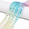 Baking Paint Transparent Glass Beads X-DGLA-M001-8mm-03-6