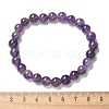 Natural Amethyst Bead Stretch Bracelets BJEW-K212-B-034-8