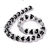 Glass Heart Beads GLAA-D005-01F-4