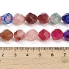 Natural Agate(Dyed & Heated) Beads Strands G-K425-B08-01-4