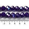 Opaque Glass Beads Strands EGLA-A035-P10mm-L09-4